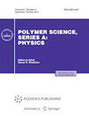 POLYMER SCIENCE SERIES A雜志封面
